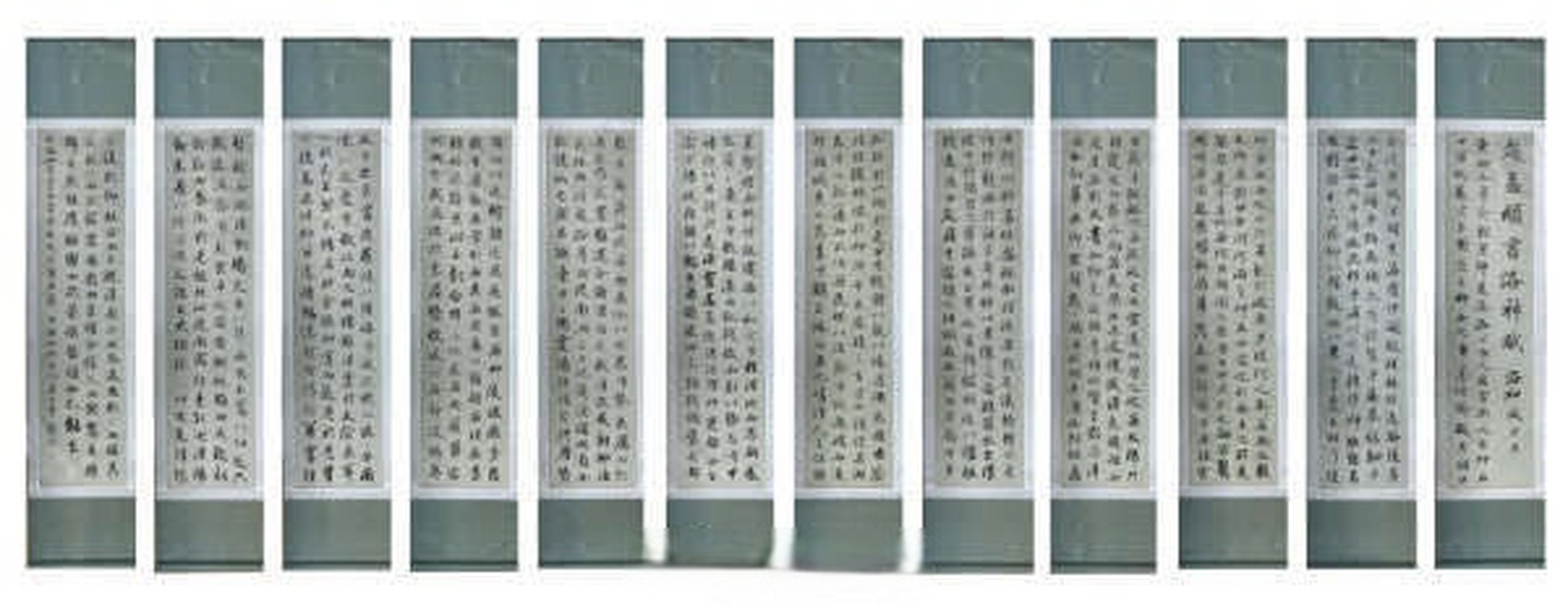 【卢光华创中国最大平面竹编书法作品】中国工艺美术大师,亚太地区竹