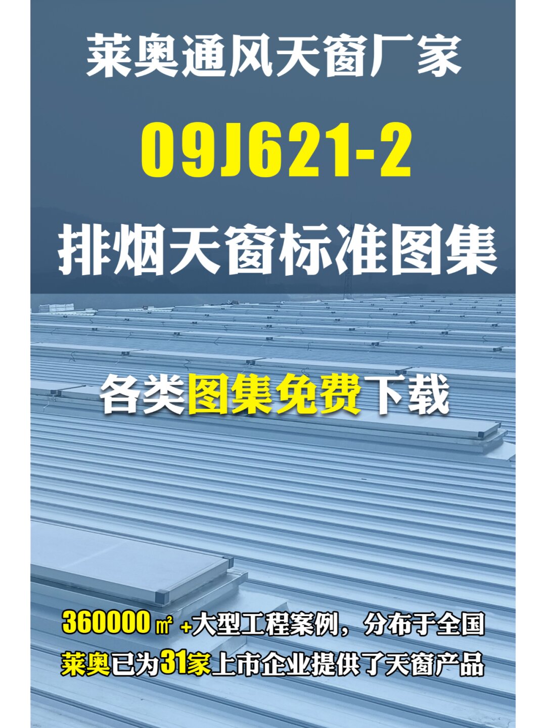庄闲和游戏-士林润园 (售楼处) 官方首页 - 上海华润士林润园销售中心 - 环境 - 户型 - 价格 - 地址 - 楼盘详情 - 配套 - 电话 - 交房时间 - 配套 - 电话 - 交房时间