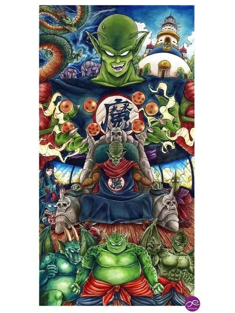 比克大魔王 #七龙珠手绘# #比克大魔王# #七龙珠壁纸