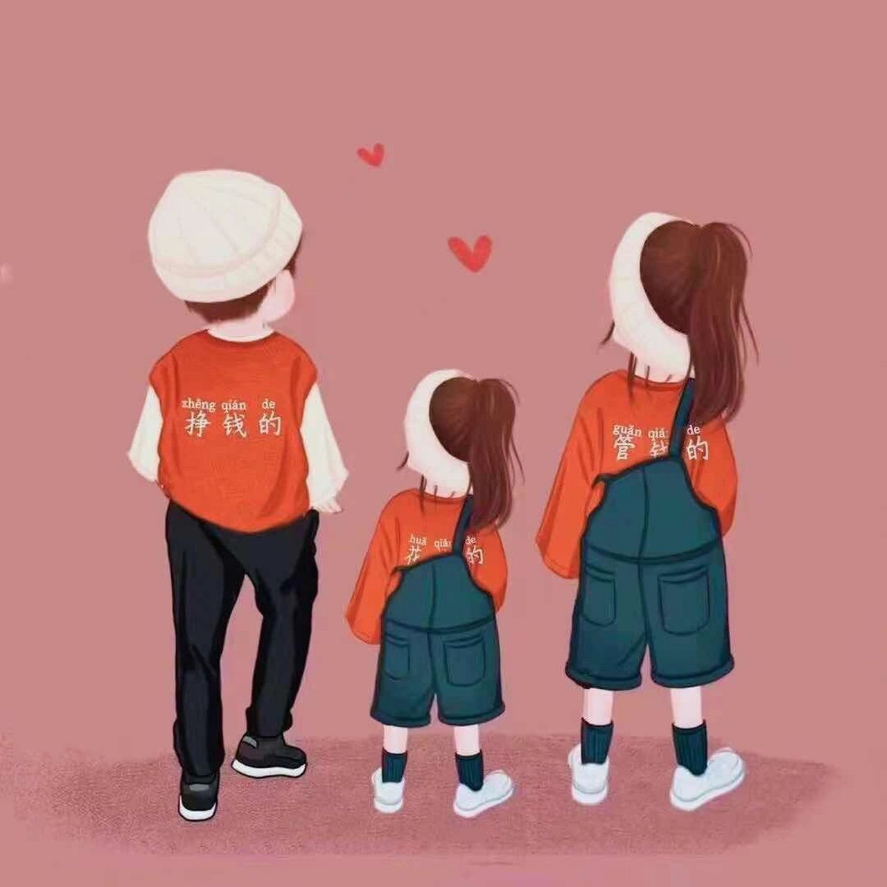 亲子一家人头像 | 微信头像 关于这些亲子头像 我自己找的 所以会陆续