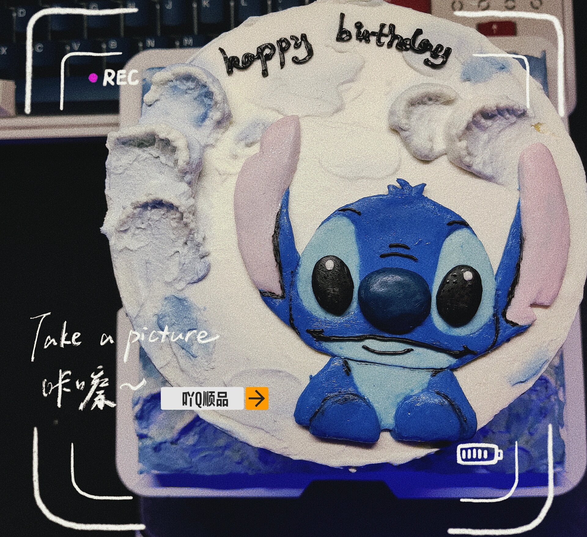 史迪仔手绘海浪蛋糕(附史迪仔简笔画)