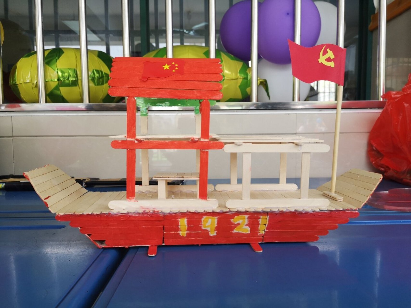 建党100周年红色文化手工南湖红船 儿子学校的手工,六一儿童节学校