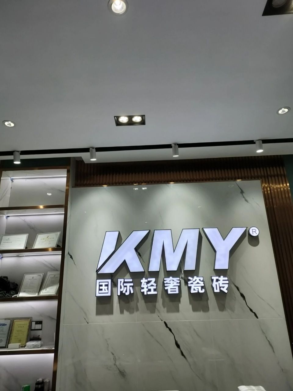 国际轻奢品牌瓷砖卡米亚900*1800大板 新一线品牌瓷砖卡米亚,产自佛山