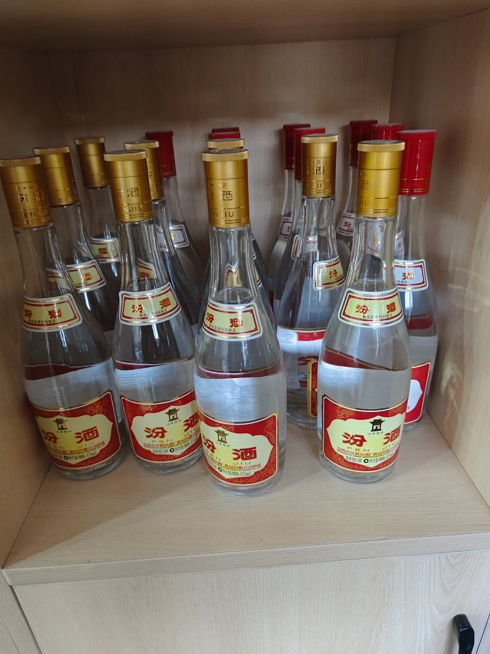 杏花村汾酒 黄盖汾整箱540元,一箱12瓶,单瓶45元 市场零售价50-58元