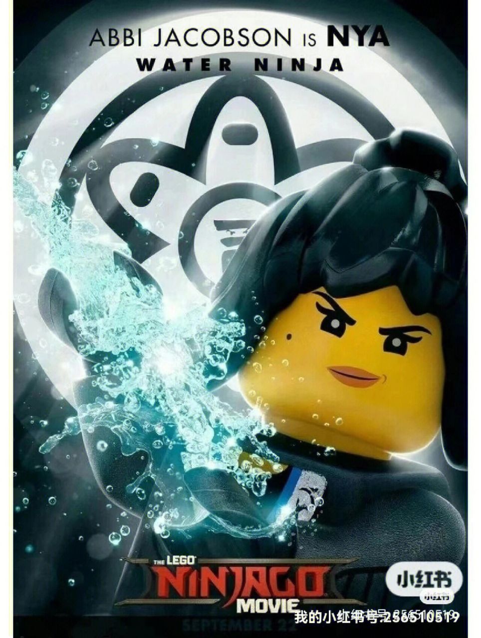 乐高幻影忍者 乐高幻影忍者壁纸(上)