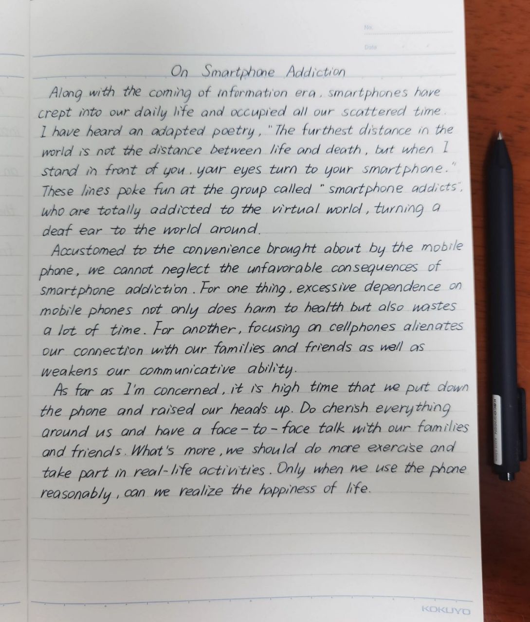 练字166|英语作文衡水体 8215英语四六级作文参考范文摘抄