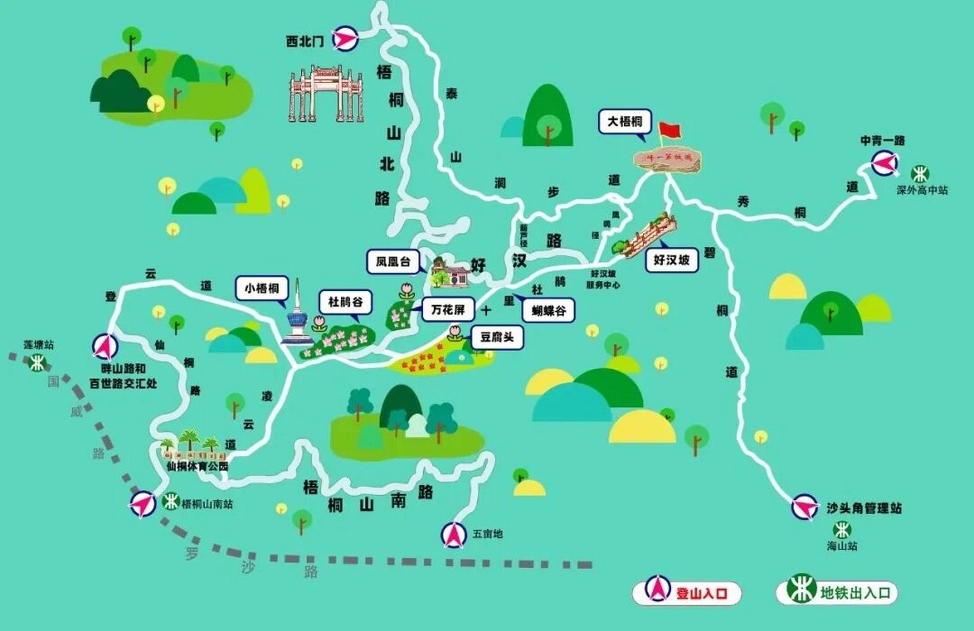 路线) 梧桐山风景区现有六条登山道,四通八达,纵横交错,坡度陡缓不一