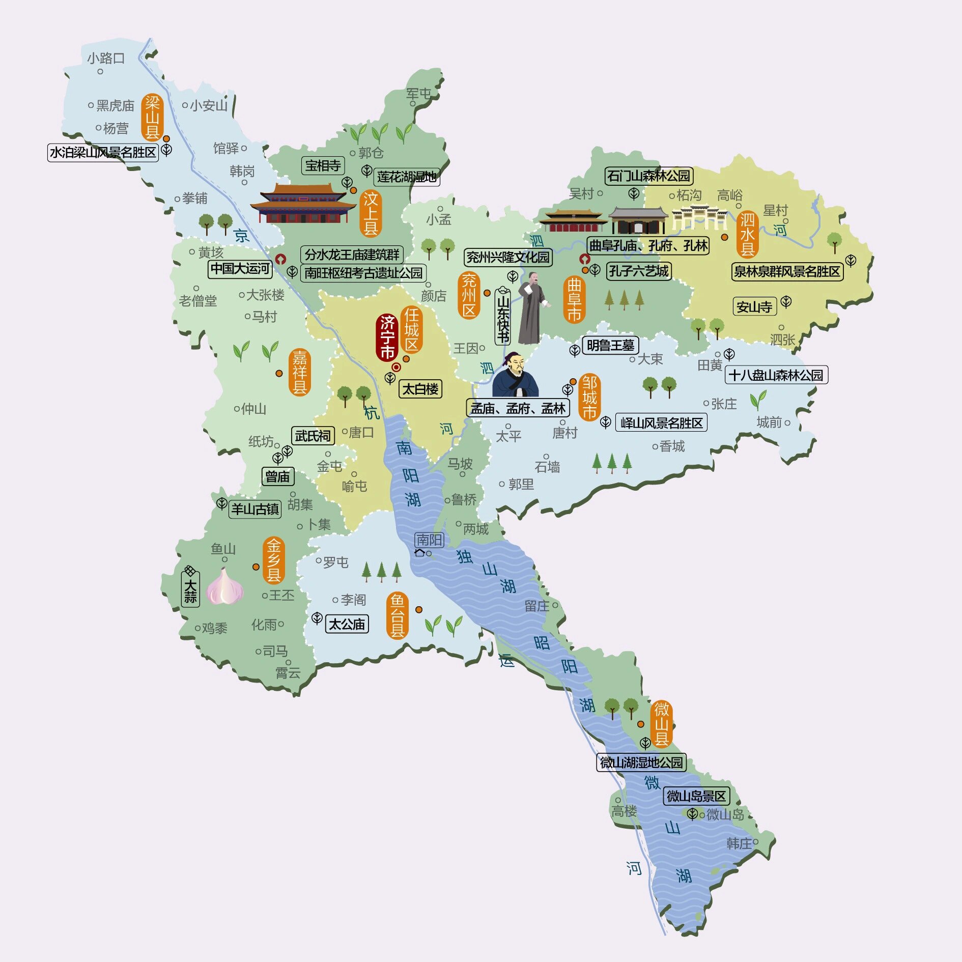 枣庄市,南靠江苏省徐州市,西与菏泽市接壤,北与泰安市,河南省濮阳市