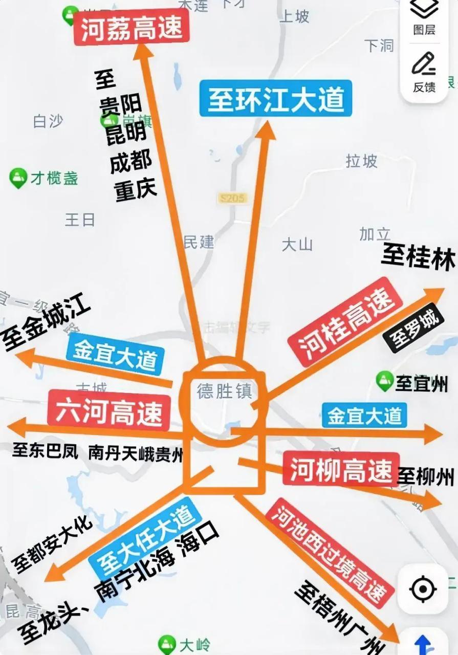 河池将市政府迁往宜州之后,德胜镇会不会成为最受益的一方呢?