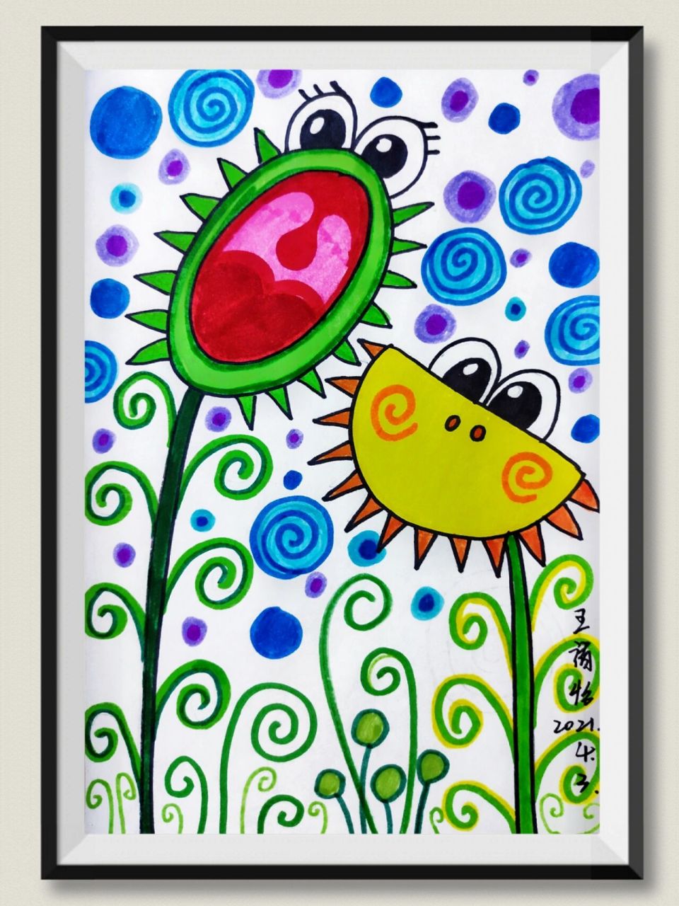 [儿童画]吃虫草 纸类:画纸 材料:铅笔,橡皮,勾线笔,马克笔