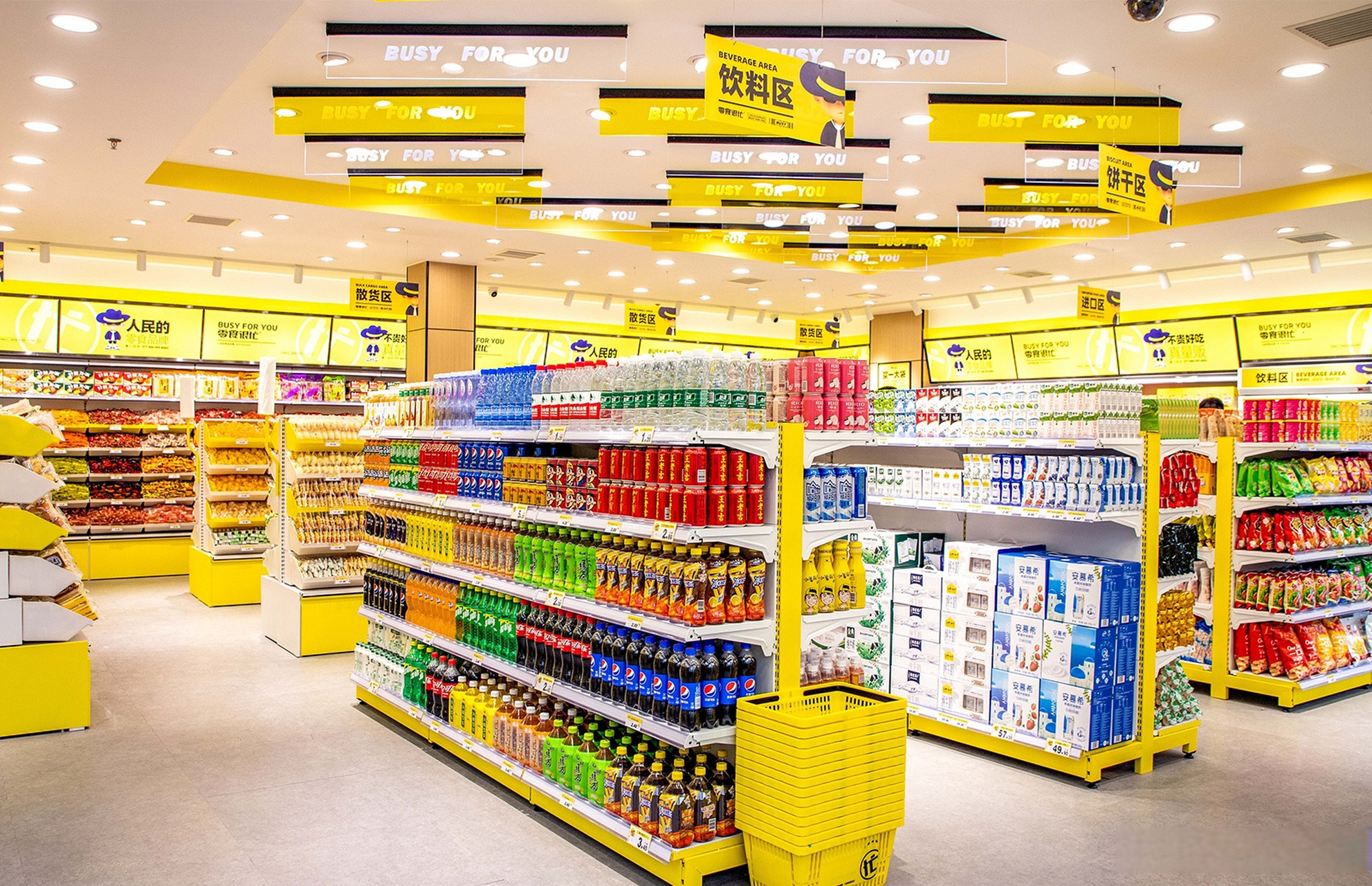 【零食很忙:全国门店突破3000家,上半年平均每天新开6家门店】36氪