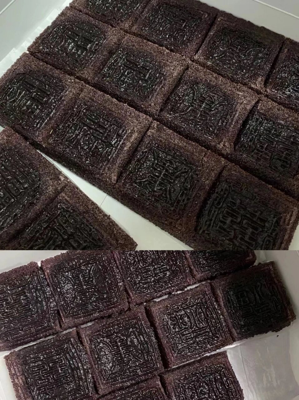 梁弄大糕7515从小吃到大的糯叽叽美食 - 前5张:梁弄大糕 后4张:印