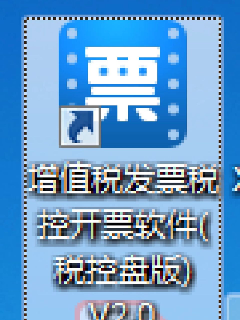 税控盘清卡操作流程来了!