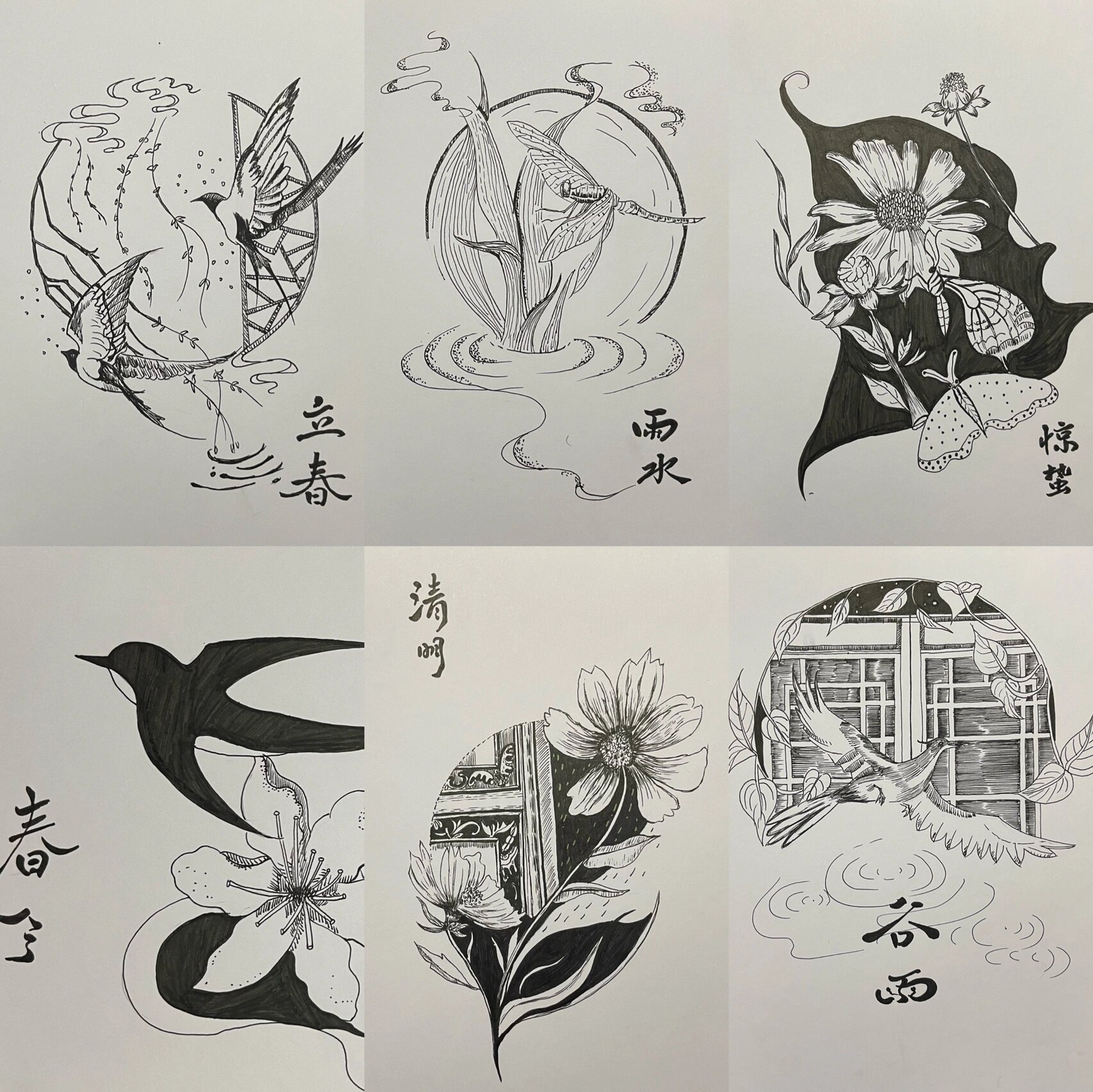 《春》画作简单图片