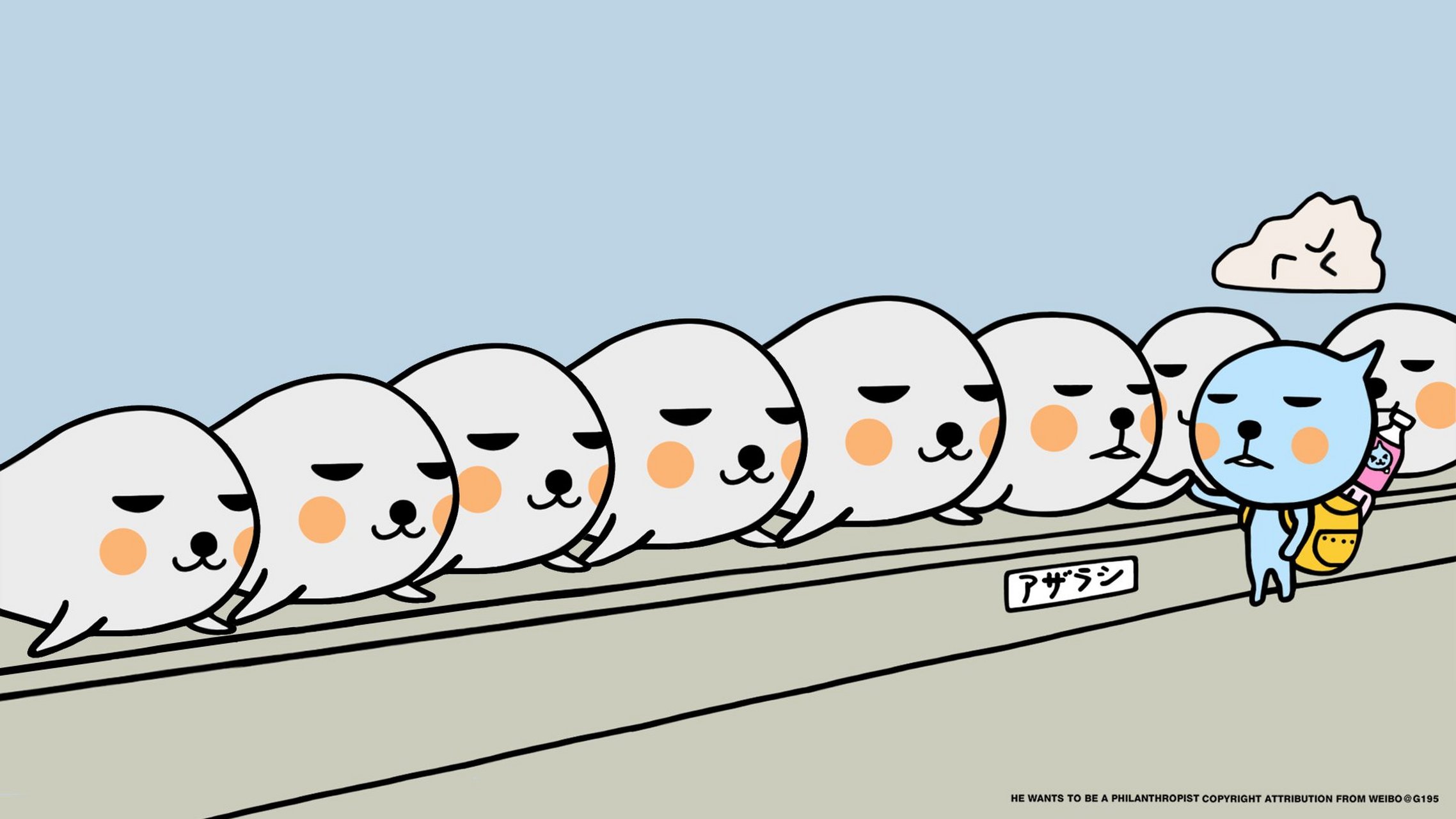 无水印电脑壁纸送到了 记得好评 #全民高考季##百度营销下午茶