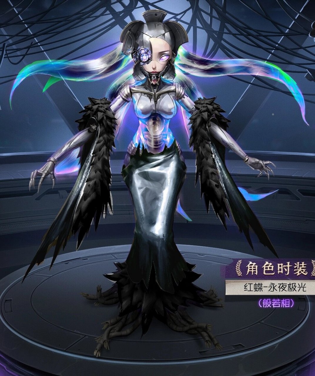 永夜极光换色皮 般若像那俩条毛好抽象,强行锚点,图扣完才发现除了脸