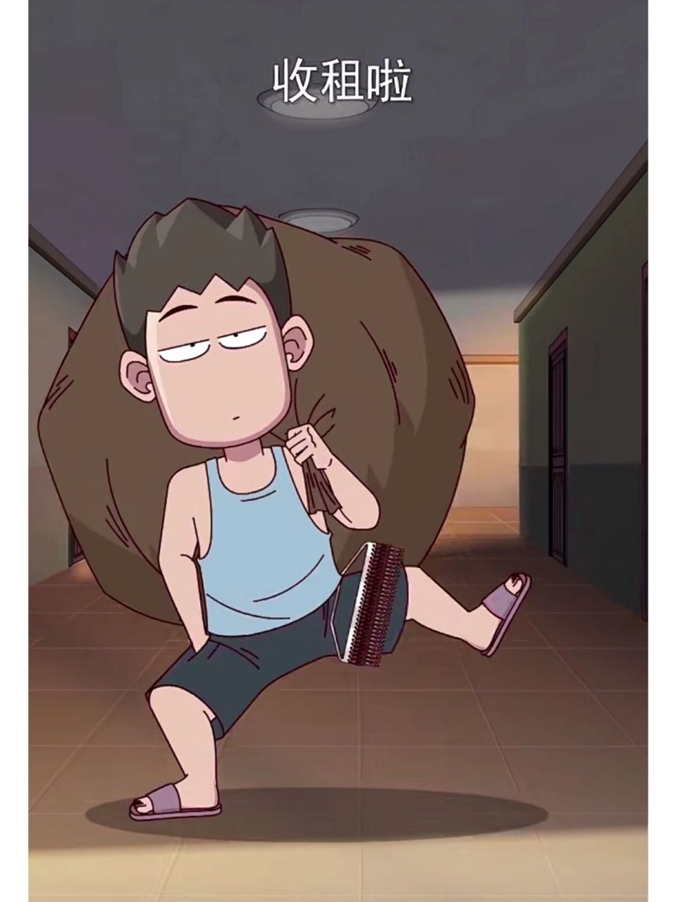 开心锤锤表情包2