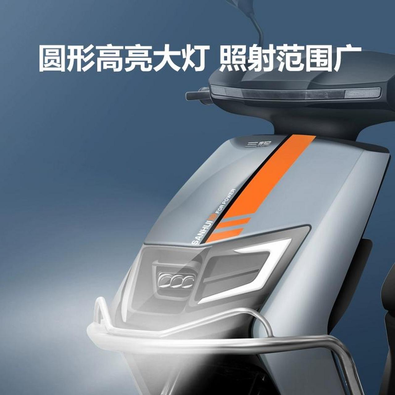 真正的动力王,选三辉电动车,稳,舒适,灵活,快…….