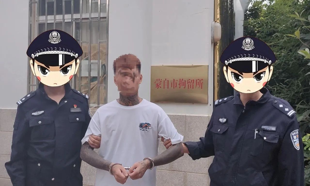 近日,云南省红河州一主播卓某某在蒙自市麒麟街某酒店门口直播时与