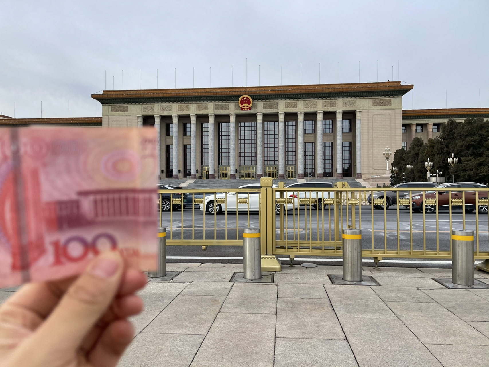 北京人民大会堂 怎样都没法让100和大会堂一起拍,很无奈 打卡完成73