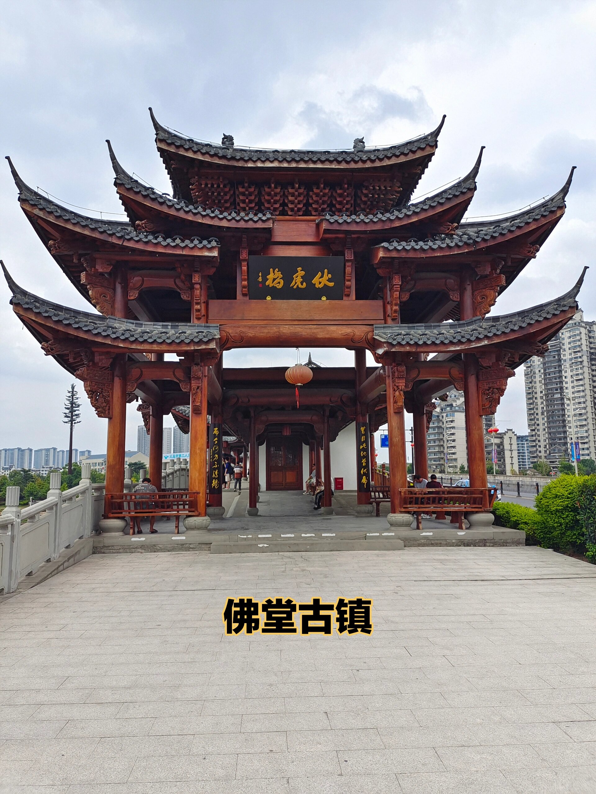 金华市义乌市丨佛堂古镇 浙东四大古镇之一,有"小兰溪"之称.