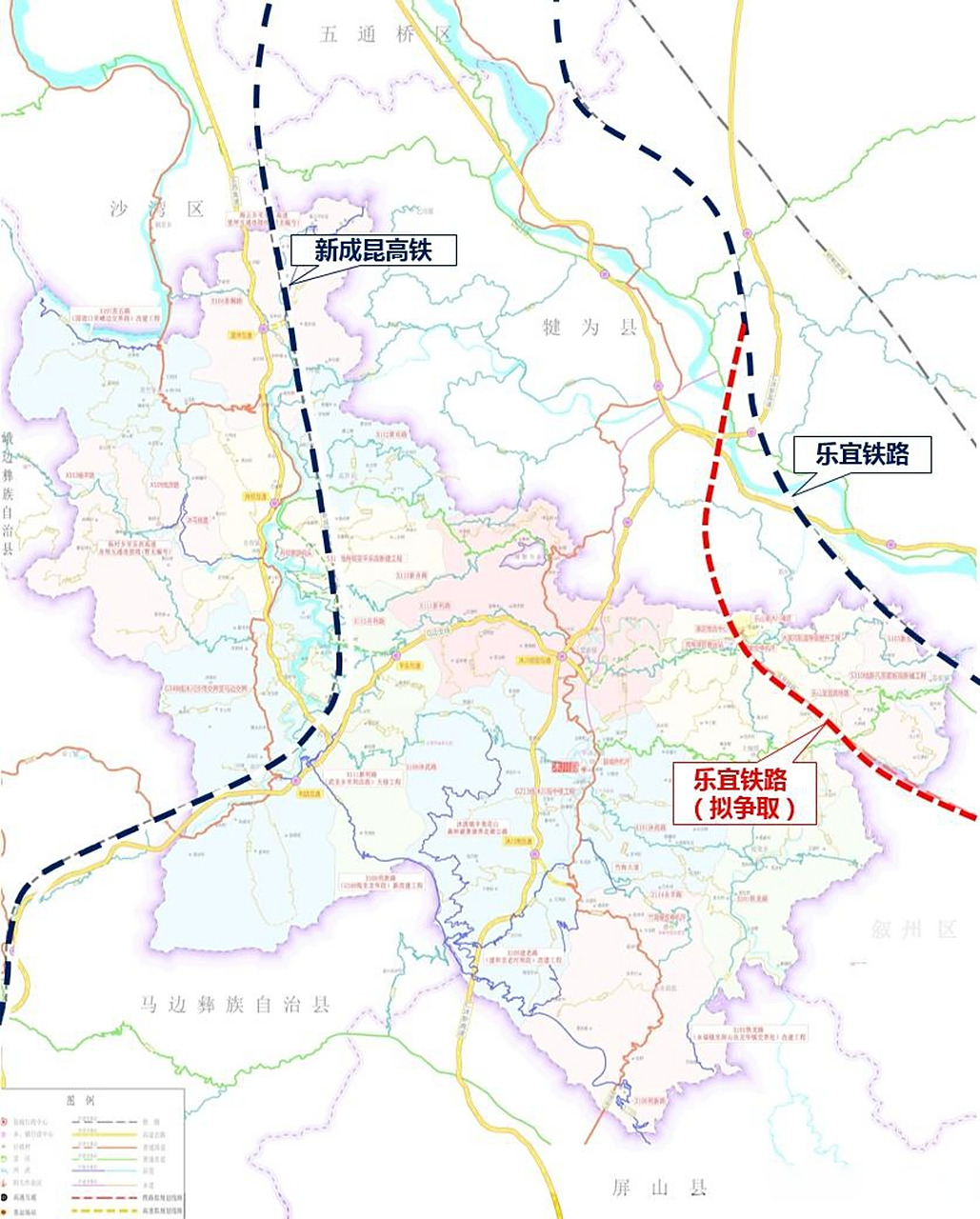 四川省乐山市沐川县十四五交通运输(高铁,高速等)规划乐山头条乐山 (1