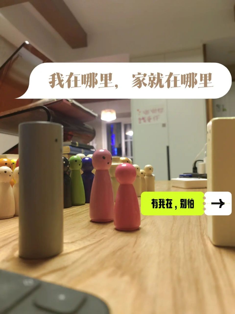 转念的底层方法:练习拿回自己的力量 找回自己身体里的力量感,这个