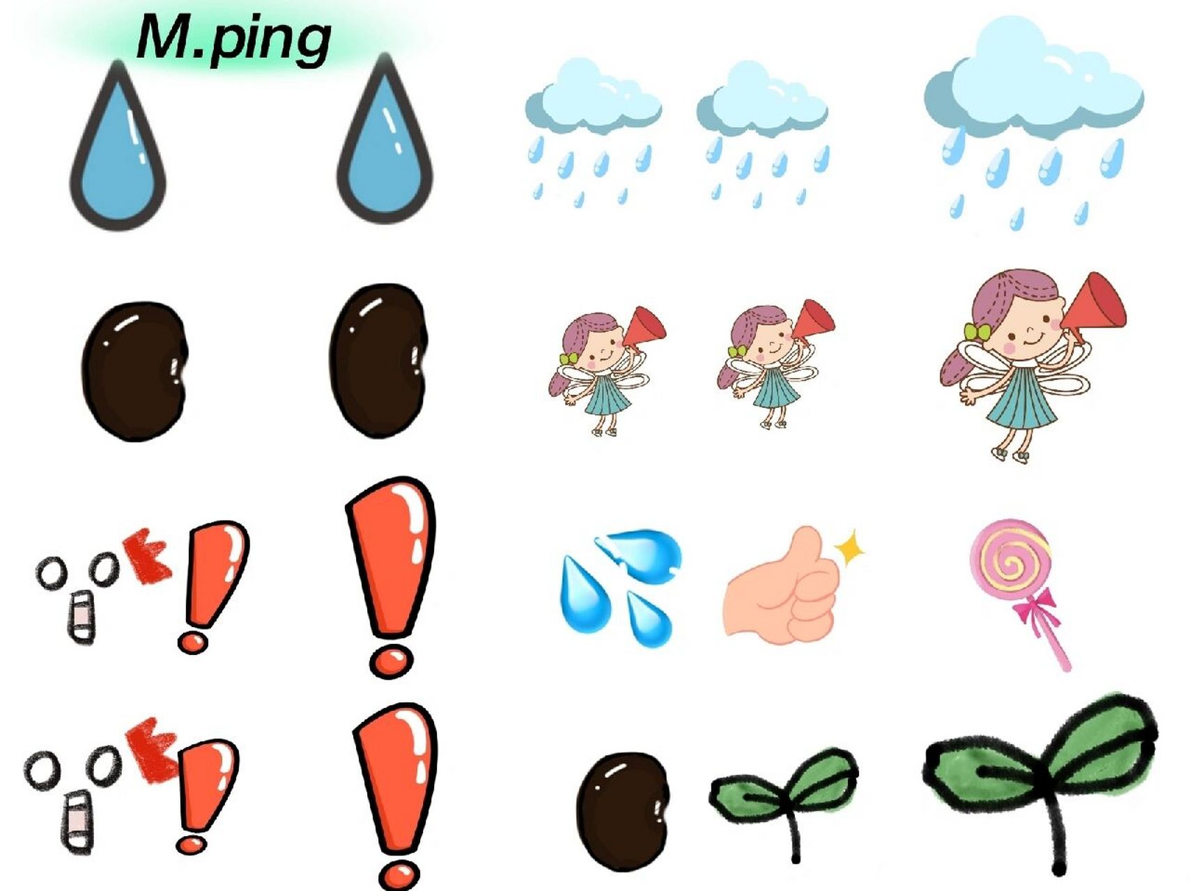 《小雨沙沙》图谱 琴谱    小雨沙沙歌唱活动可用