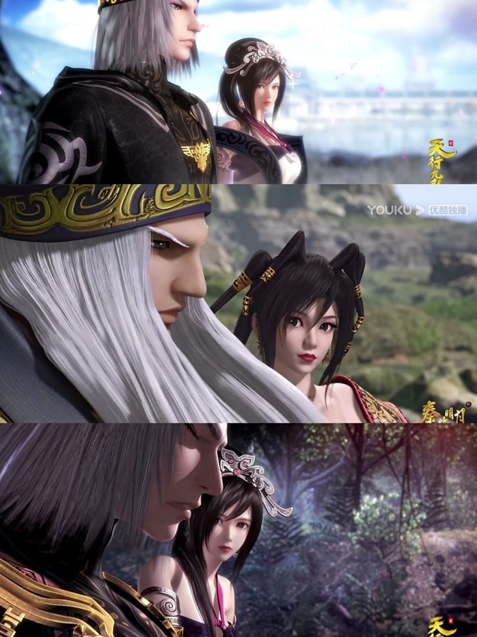 卫庄红莲(赤练)天作之合      我因为太喜欢卫庄 喜欢到梦里也会出现