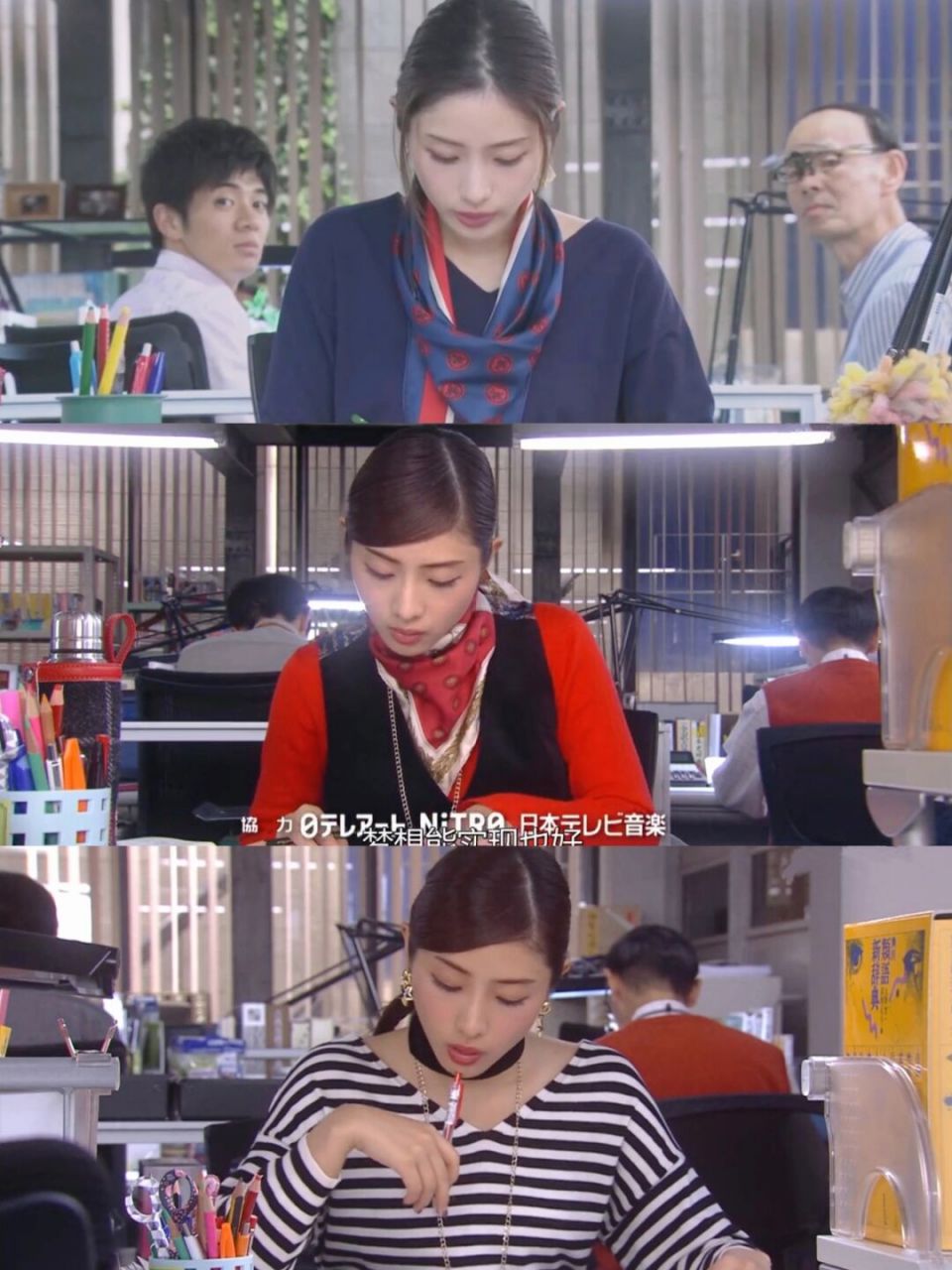 94 :《校阅女孩河野悦子》 ———— 99 集治愈,励志,温暖,感动与