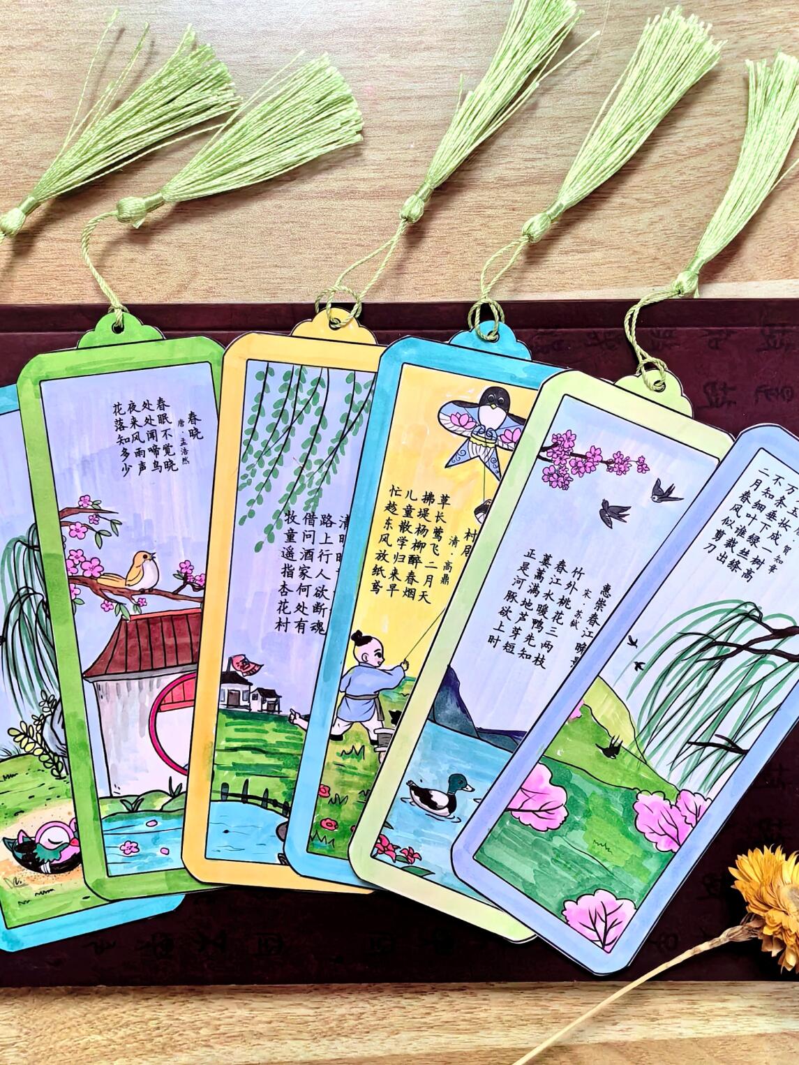 春天里的古诗书签diy