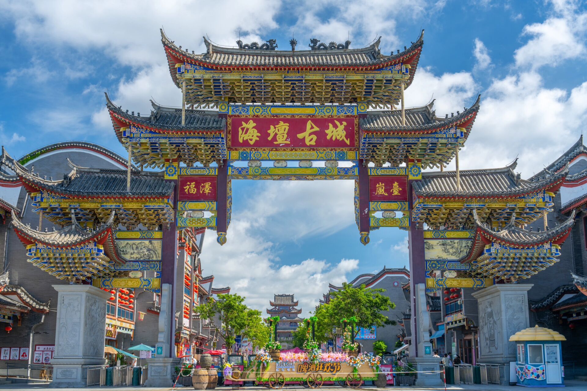 福州平潭海坛古城