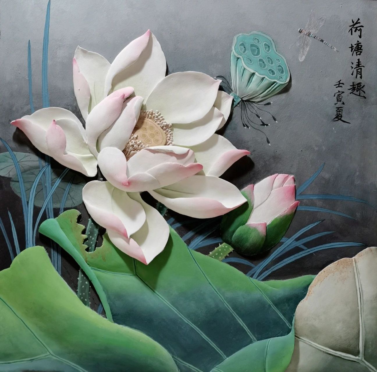 浮雕壁画|《荷花》