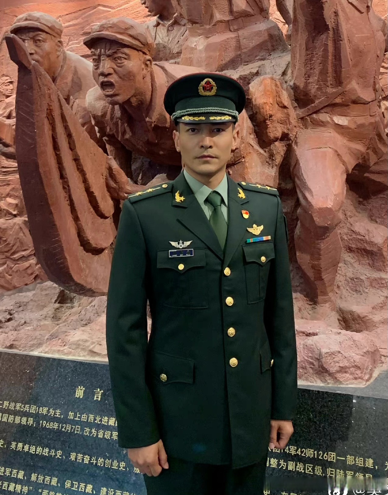 合成令 今日开机┉┓ 汗水锤炼铁骨热血磨砺成长 合成!