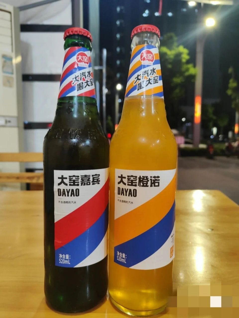 大窑嘉宾品牌的发展史:内蒙古大窑饮品有限责任公司由军工企业转侄