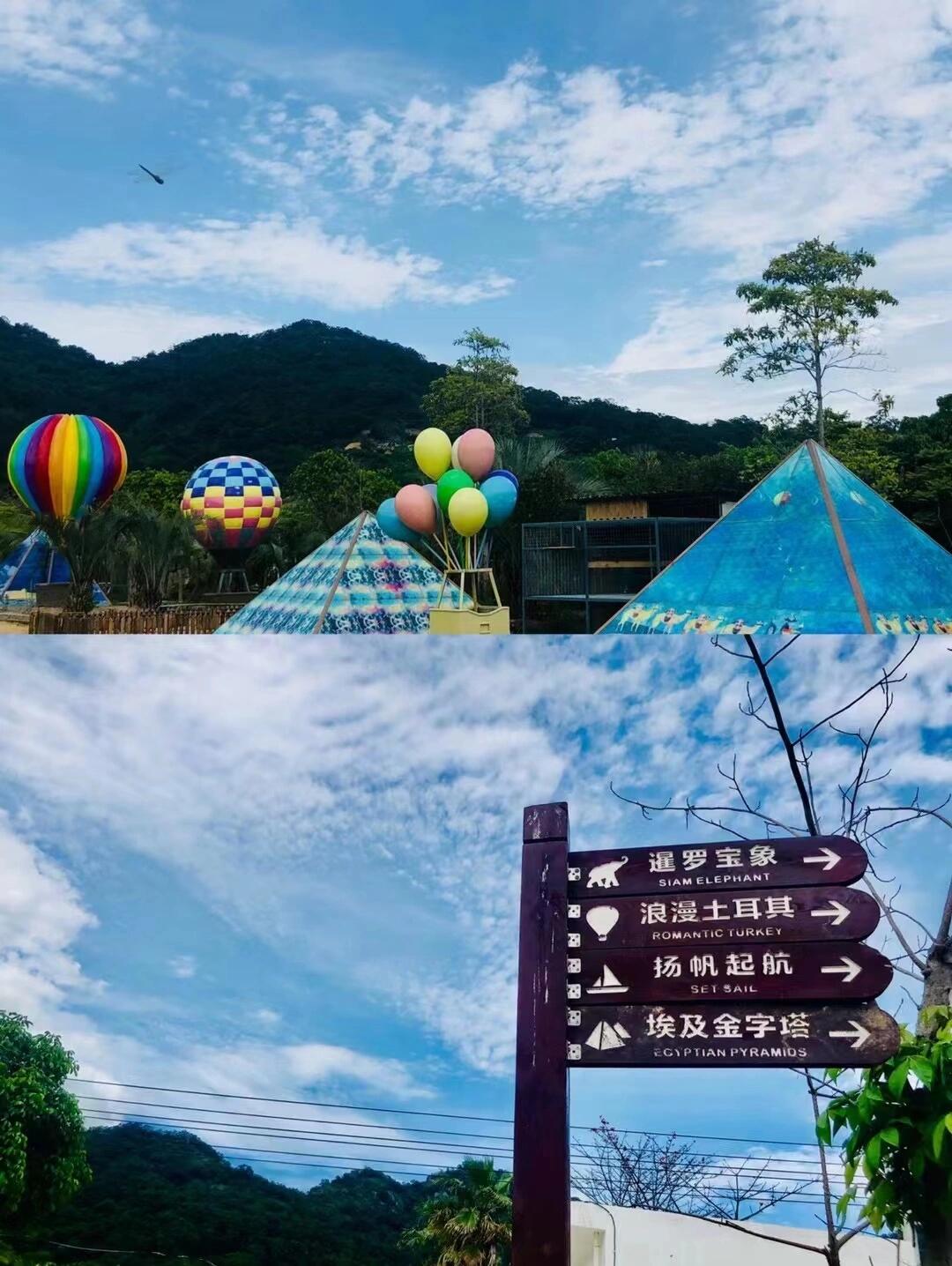 福州旅行 | 宝藏度假区琅岐阡陌农庄