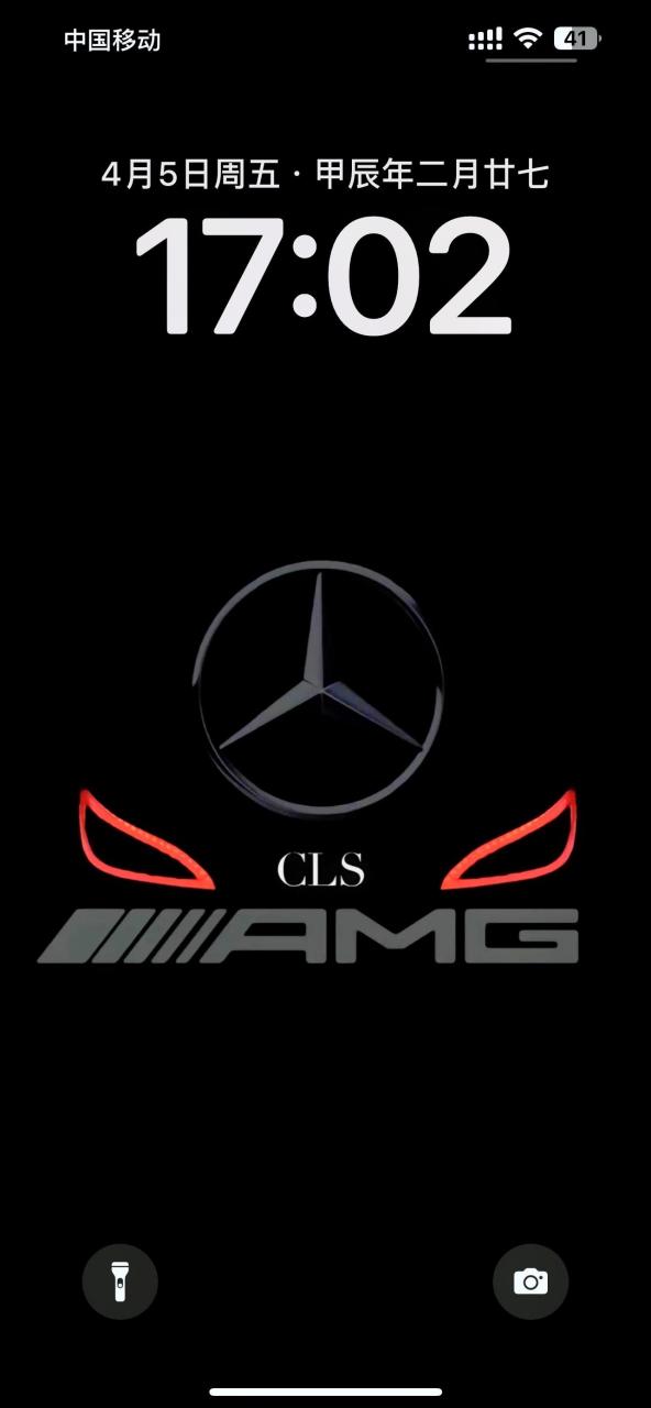 恶魔之眼.奔驰amgcls63 高清壁纸