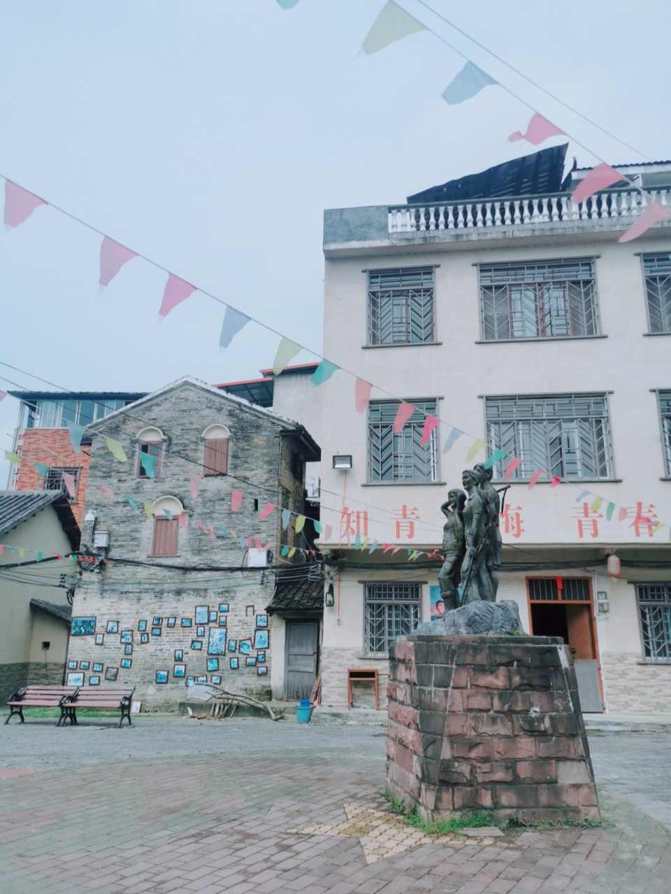 柳州市红色教育必打卡景点—柳城知青城 979797党史教育正如火