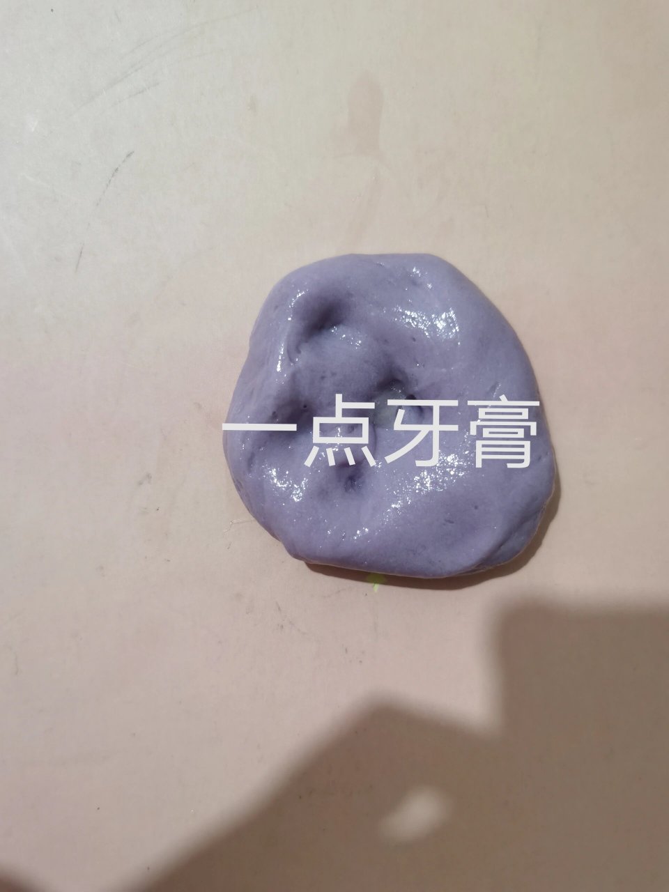 教你如何改造脆泥 真的有用 .