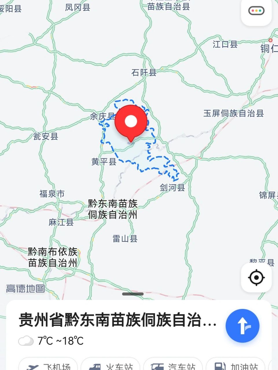 黔东南施秉县 施秉县位于贵州省中东部,黔东南苗族侗族自治州西北部