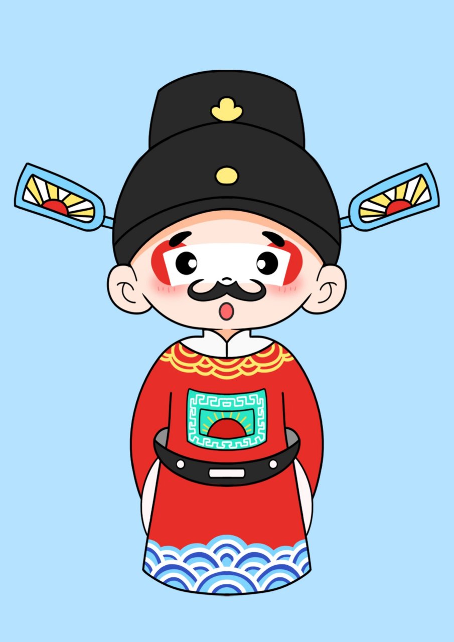 插画作品|中国戏曲q版人物96 中国戏曲代表人物96 豫剧——《九品