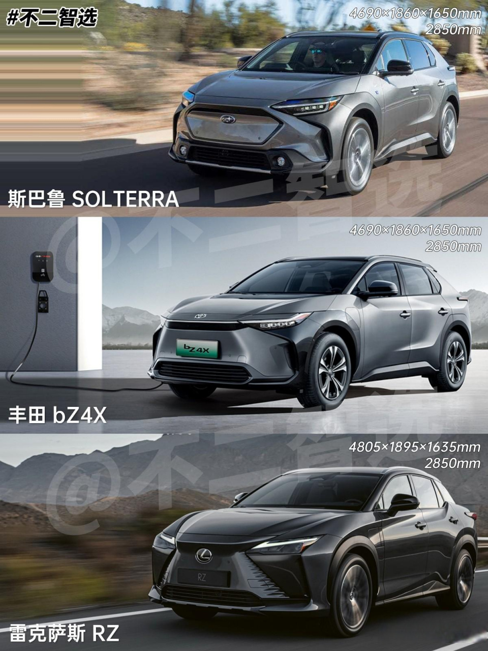 雄兔脚扑朔,雌兔眼迷离.双兔傍地走,安能辨我是雄雌?