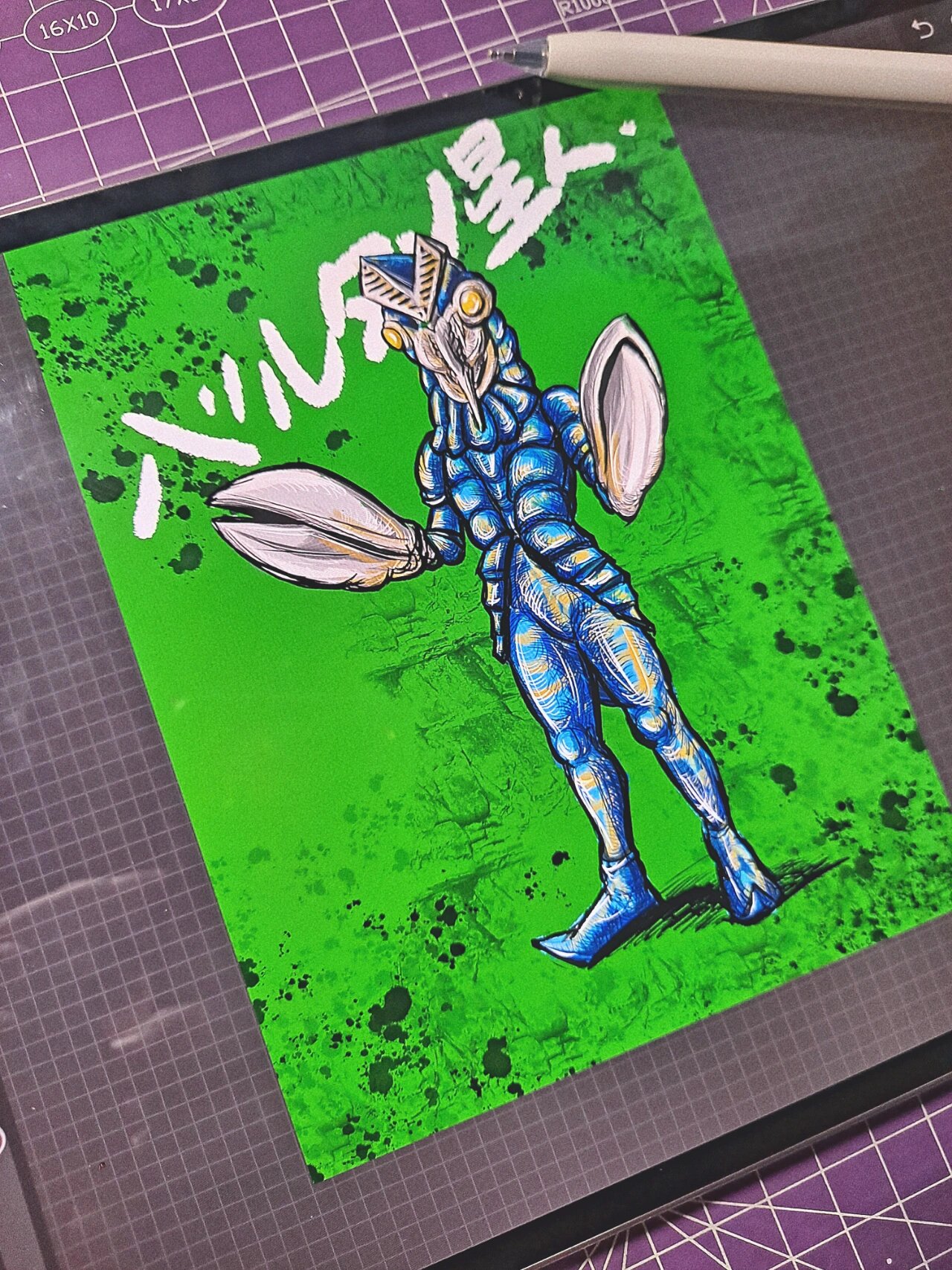 随手画 经典怪兽巴尔坦星人