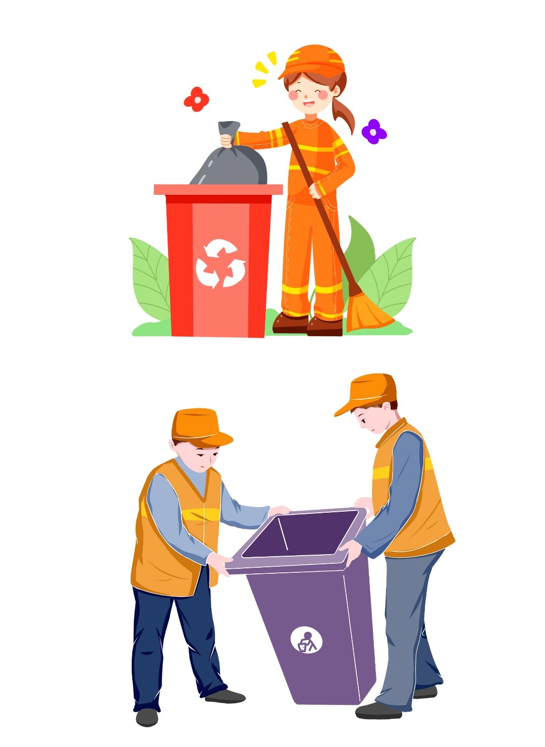 99【环卫工人免抠】免抠素材分享 99分享一组环卫工人免抠元素