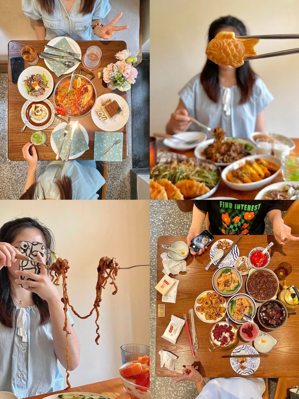 快和姐妹拍起来9399 #拍照姿势# #吃饭拍照# #餐厅吃饭拍照91