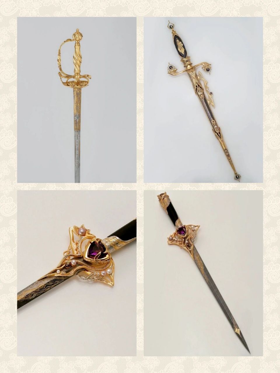 找到这组剑的设计,真好看!分享出来一起学习一下