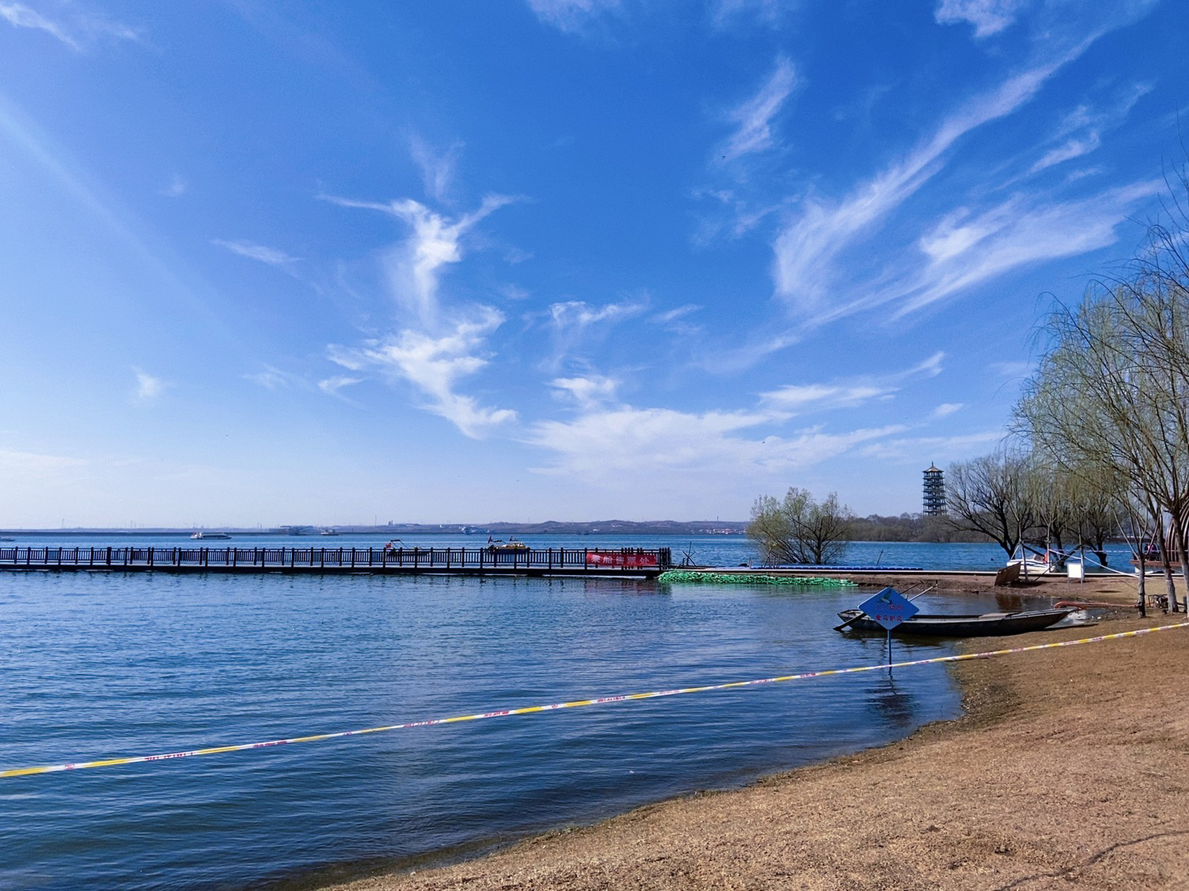 马尔代夫分海—邯郸溢泉湖风景区 邯郸周边游—磁县溢泉湖风景区,风景