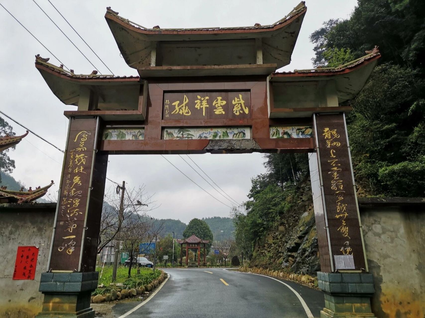 永安市洪田镇上石村印象一 永安市美丽乡村游