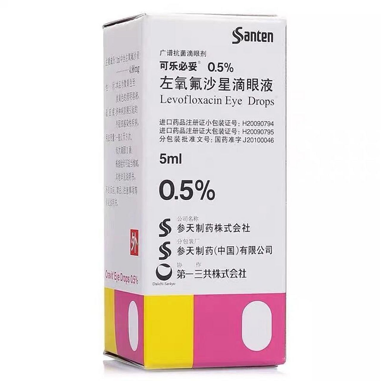 猫咪常年打喷嚏流鼻涕治疗秘方!