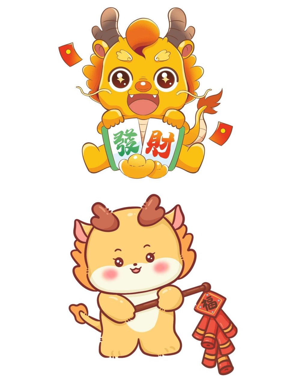 福气接龙过大年05龙年93打印龙图图片分享 今天给大家推荐的素材